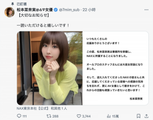 八大门派围攻压力山大!J罩杯的她也走了!【EV棋牌】-EV棋牌