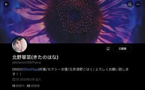 换东家改名字！J罩杯的纯情田舍娘重生了！【EV棋牌】-EV棋牌