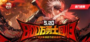 DNF助手被下架?别急,教你如何领取DNF手游海量福利【EV棋牌】-EV棋牌