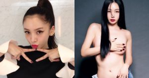 紅極一時!大咖網紅 Megbaby 外貌超凍齡!「上空近照」曝光…火辣身材驚豔網友【EV棋牌】-EV棋牌