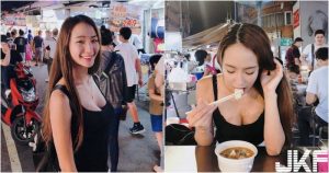 樂華夜市驚見「爆乳正妹」！超甜笑容＋白嫩美乳，低頭吃鍋「豆腐跑出來」啦！【EV棋牌】-EV棋牌