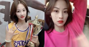 正妹體育老師「皮膚水嫩又白皙」,臉上的美人痣讓學生想一起打球!【EV棋牌】-EV棋牌