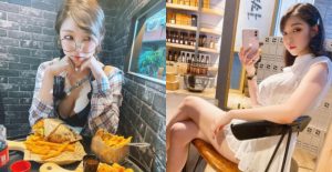 正妹酒商「Mia米亞亞」爆乳銷售　還沒喝就先被她的魅力迷倒【EV棋牌】-EV棋牌