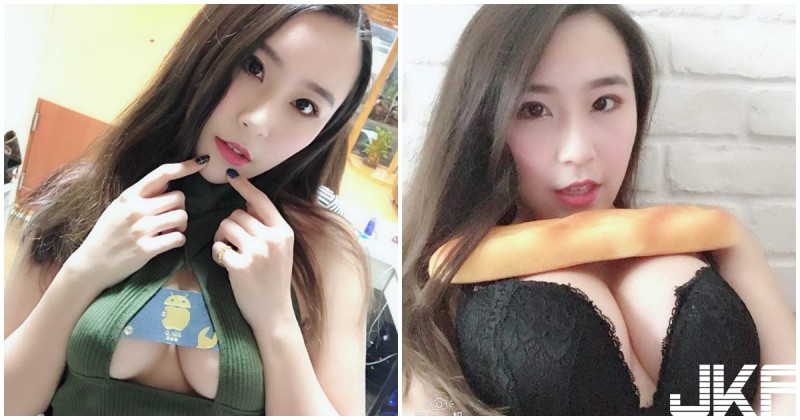 好火辣的「奶香麵包」!正妹就愛往巨乳放東西,「雄偉視角」讓人受不了啊…