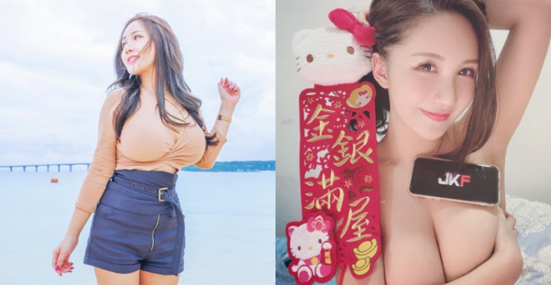 被「Bivi華華」的乳量震撼到!胸前不科學腫脹讓網友看傻眼