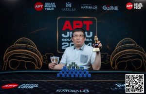 【EV扑克】APT济州 | 系列赛落幕,王堃抓住“最后机会 ”拿下金狮奖杯【EV棋牌】-EV棋牌