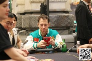 【EV扑克】金貝杯丨短牌主赛事DAY1吸引84位选手论战 Sun Daseng装袋390万记分牌携手23人晋级DAY2【EV棋牌】-EV棋牌