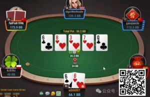 【EV扑克】牌局分析:打重注拿薄价值【EV棋牌】-EV棋牌