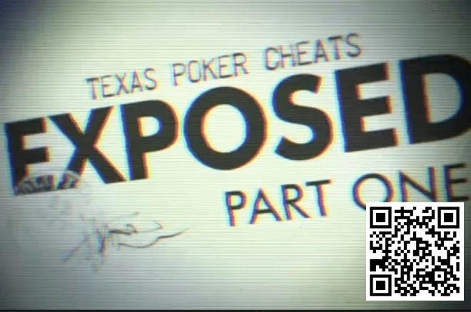 【EV扑克】趣闻 | Houston Curtis用视频解析扑克室发牌员如何 “100%作弊”【EV棋牌】-EV棋牌