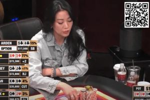 【EV扑克】美剧女明星上HCL,连着五手牌遭遇“噩梦”【EV棋牌】-EV棋牌