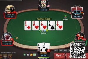 【EV扑克】牌局分析：其实后位也不是不能平跟【EV棋牌】-EV棋牌