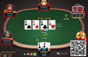 【EV扑克】牌局分析:真的好想知道他盖了什么牌【EV棋牌】-EV棋牌