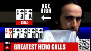 【EV扑克】三观碎了!偷鸡和英雄跟注所需的成功率居然这么低!【EV棋牌】-EV棋牌