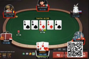 【EV扑克】牌局分析:坚决不fold set【EV棋牌】-EV棋牌