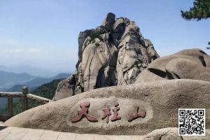 【EV扑克】官方通告 | 2024IPG中国安徽智力扑克大赛安庆站赛事发布(7月5日-11日)【EV棋牌】-EV棋牌