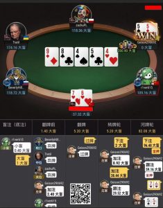 【EV扑克】牌局分析:转牌3bet size的探讨【EV棋牌】-EV棋牌
