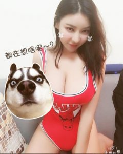 球衣這樣穿才是王道！「公牛穿上變大乳牛」，又圓又大看了想直接「射籃」！【EV棋牌】-EV棋牌