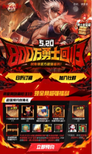 全网最全机型DNF手游下载教程来了，领预创角礼看这篇就够了【EV棋牌】-EV棋牌