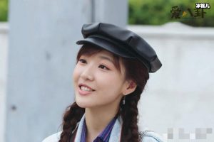 沈哲前女友找上门是第几集， 两人为什么分手详情起底【EV棋牌】-EV棋牌