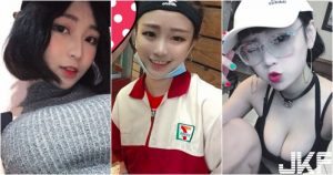 超正！「711超商店員」意想不到的好身材！「白嫩爆乳」居然還是大學生！【EV棋牌】-EV棋牌