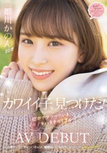 (MIFD-490)为了买漂亮的衣服⋯她解禁大乱交连续中出!【EV棋牌】-EV棋牌