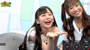 《七澤米亞》直播節目大啖台灣香腸 男來賓忍不住心跳加速【EV棋牌】-EV棋牌