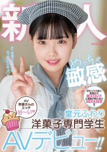 MIFD-223,堂元ふわり(堂元风羽理)最新作品2023/01/17发布!【EV棋牌】-EV棋牌