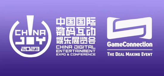 663 Games 确认参展,INDIE GAME 展区持续招商中!