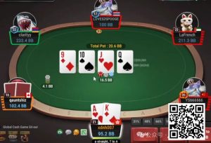 【EV扑克】牌局分析:为啥转牌没有raise的范围?【EV棋牌】-EV棋牌