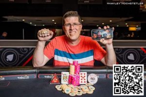 【EV扑克】2024WSOP|李银桂获2.5万刀豪客赛第7名,杨崇贤获第14名【EV棋牌】-EV棋牌