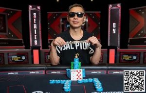【EV扑克】近距离欣赏罗曦湘WSOP夺冠瞬间!网友感动:这才是热爱扑克的表现【EV棋牌】-EV棋牌