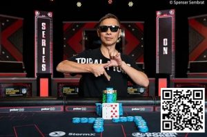 【EV扑克】2024WSOP | 罗曦湘在1,500美元混合锦标赛夺冠,摘得首条金手链【EV棋牌】-EV棋牌