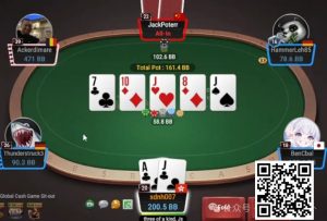 【EV扑克】牌局分析:三步并作两步走会摔跤【EV棋牌】-EV棋牌