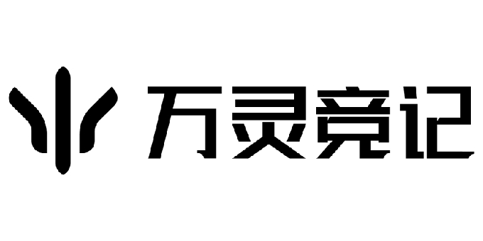 镁铝合金，轻盈操控 | 万灵竞记参展 2024 ChinaJoy，硬件馆 S605-2，不见不散！【EV棋牌】-EV棋牌