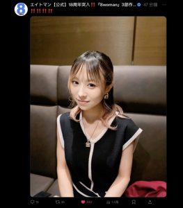 星まりあ(星麻里亚)现身!【EV棋牌】-EV棋牌