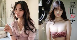 曾是選美冠軍！20 歲美少女「豐田留妃」再曬「E 級胸器」肉感身材迷倒網友【EV棋牌】-EV棋牌