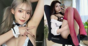 腋下如何！巨乳小女僕「姍姍33」熱情露出超白嫩部位，網友直呼：好辣【EV棋牌】-EV棋牌