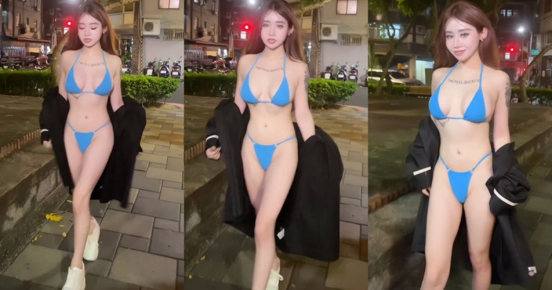 深夜公園脫衣誘惑！「巨乳小野馬」邊走雙球邊跳動，超辣美體露出！【EV棋牌】-EV棋牌