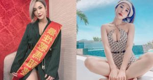 最性感馬祖婆？超正女DJ「Victoria」西裝下身材辣到爆，好想靠近看清楚一點！【EV棋牌】-EV棋牌