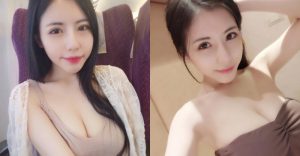 「性感直播主」乳量滿滿　大露白嫩長輩打招呼！渾圓乳球差點掉出！【EV棋牌】-EV棋牌