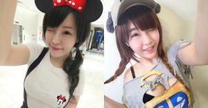 泡芙女孩太萌甜！「林佳霖」超大乳量就快溢出，事業線深不見底需要好好探測一下！【EV棋牌】-EV棋牌