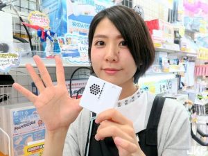 《迷你腋下風扇》今夏日本開發最強制汗新機種【EV棋牌】-EV棋牌