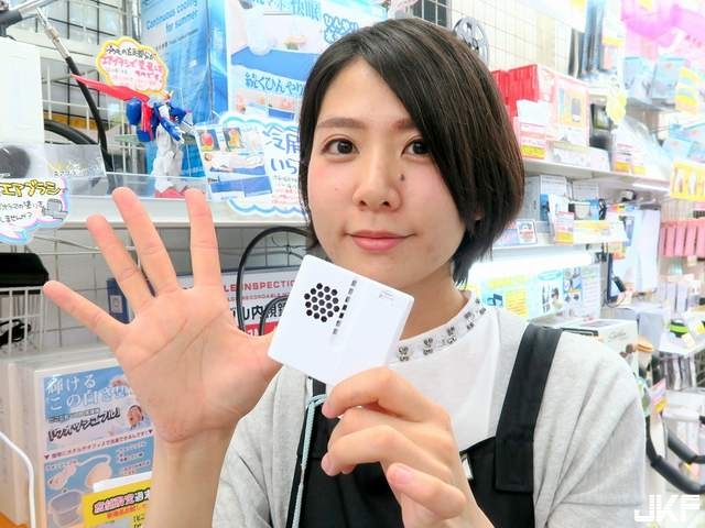 《迷你腋下風扇》今夏日本開發最強制汗新機種【EV棋牌】-EV棋牌