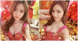 可愛正妹用「爆乳衣」拜年！酥胸一露就辣到噴血！【EV棋牌】-EV棋牌