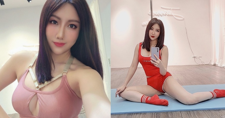 JKF 女郎「珍琳」防疫不忘練習「鋼管舞」！大秀「一字馬」曬火辣身材【EV棋牌】-EV棋牌