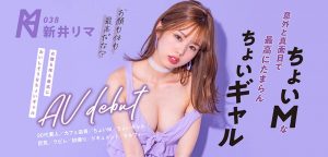 KMHRS-044,新井リマ(新井里真,Arai-Rima)最新作品2020/06/24发布!【EV棋牌】-EV棋牌