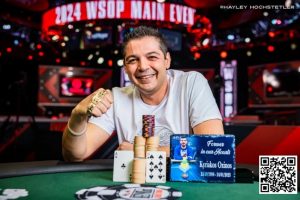 【EV扑克】2024WSOP|中国香港Danny Tang获奥马哈豪客赛亚军,罗曦湘、陈传书等多位国人在主赛Day 1B组晋级【EV棋牌】-EV棋牌