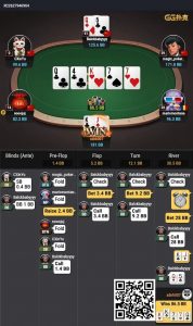 【EV扑克】牌局分析：Z25: 让你有时差牌call，有时好牌fold【EV棋牌】-EV棋牌