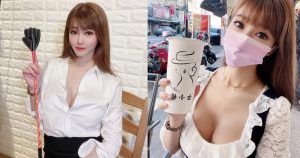包不住的魅力！正妹英文老師「凱蒂」穿這樣買飲料讓人臉紅紅【EV棋牌】-EV棋牌