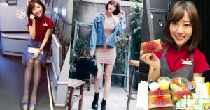 超正華航看板娘!「短髮俏空姐」甜美到出水~長腿細腰湯圓白乳好像張景嵐…【EV棋牌】-EV棋牌